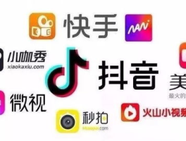 为什么女人爱刷抖音赚钱,抖音怎么赚钱的几个方法小白